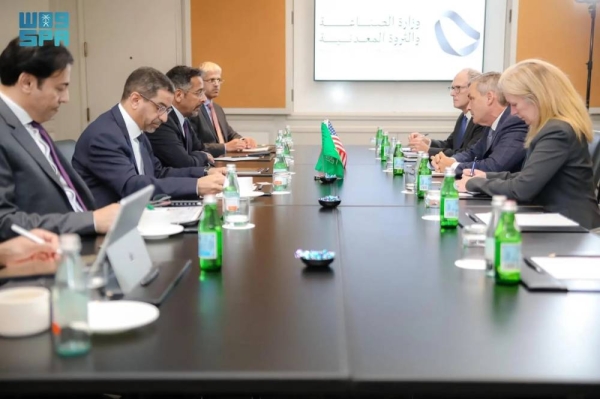 Saudi Minister of Industry and Mineral Resources Bandar Alkhorayef held a series of bilateral meetings with leaders of major American industrial and mining companies during his current official visit to the United States.