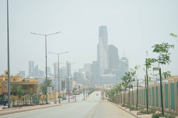 Saudi Arabia announces new land tax zones in Riyadh to balance real estate market