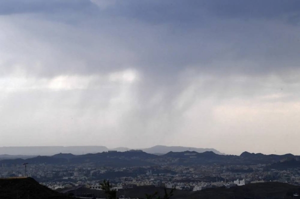The General Directorate of Civil Defense has called for caution as thunderstorms are expected to continue across most of the Saudi regions until Monday.