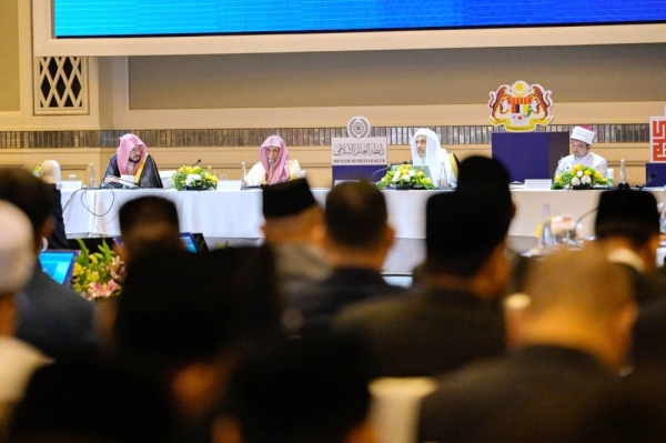 The forum concluded with a final statement commending the role of fiqh academies in institutionalizing collective ijtihad and issuing recommendations to refine methods of teaching jurisprudence. (Supplied) 