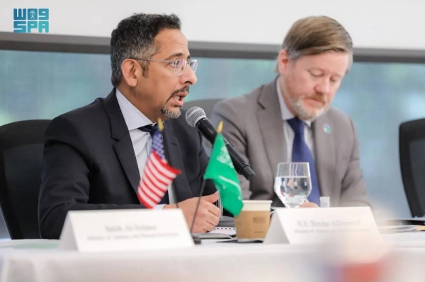 Saudi Minister of Industry and Mineral Resources Bandar Alkhorayef chairs a high-level roundtable meeting in North Carolina during his current visit to the United States.