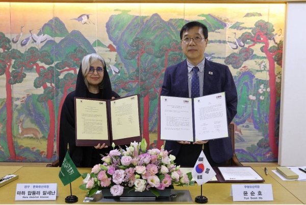 The signing was carried out by Dr. Maha Alsenan, Deputy Minister of Research and Cultural Heritage, representing the Saudi Ministry of Culture, and Yun Soon Ho, Director General of the Intangible Cultural Heritage Bureau at the Korea Heritage Service. (Supplied)