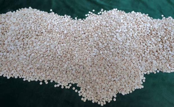 The General Directorate of Narcotics Control (GDNC) officials arrested four Bangladeshi nationals in the Najran region for promoting shabu, the crude of methamphetamine.