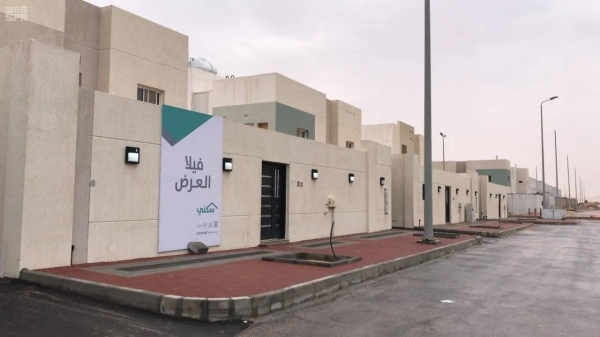 Saudi household ownership rate reached 65.4 percent by the end of 2024, surpassing the 2025 target of 65 percent. (SPA)