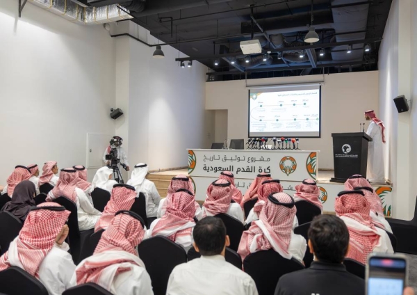 The announcement came during a press conference on Sunday, marking the end of an ambitious initiative described as the most comprehensive in depth, accuracy, and scope. (Supplied) 