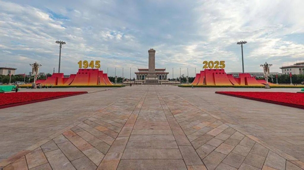 Beijing is hosting a huge military parade - a show of strength from President Xi Jinping