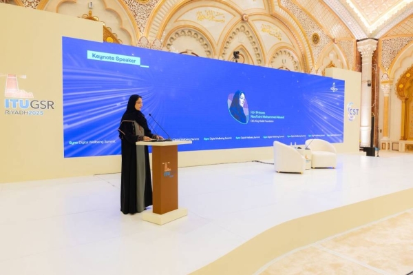 Sync’s summit carried the theme “Gen Alpha, Gen AI: Who’s Protecting Our Future Generation?” and featured a keynote by Princess Nouf bint Muhammad Al Saud, CEO of the King Khalid Foundation, as well as panels on regulation, digital childhood and policy frameworks. (Supplied)
