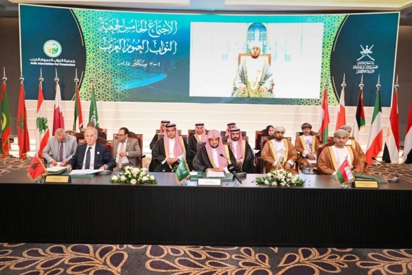 Saudi Attorney General Sheikh Saud Al-Moajab chairs the fifth annual meeting of the Arab Association for Public Prosecutors in Muscat.

