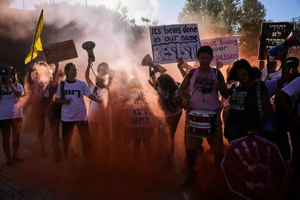 Demonstrators in Jerusalem stage a protest demanding the end of the war in the Gaza Strip, 3 September, 2025
