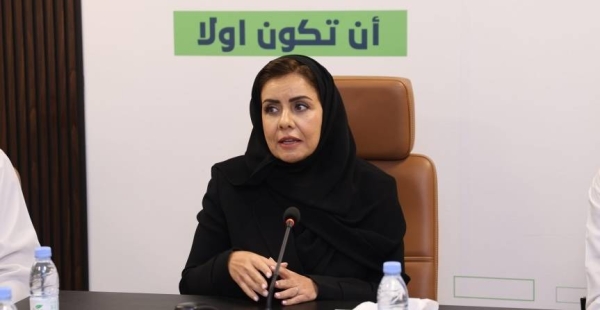 Saudi Human Rights Commission President Dr. Hala Al-Tuwaijri speaking during her visit to Okaz/Saudi Gazette.