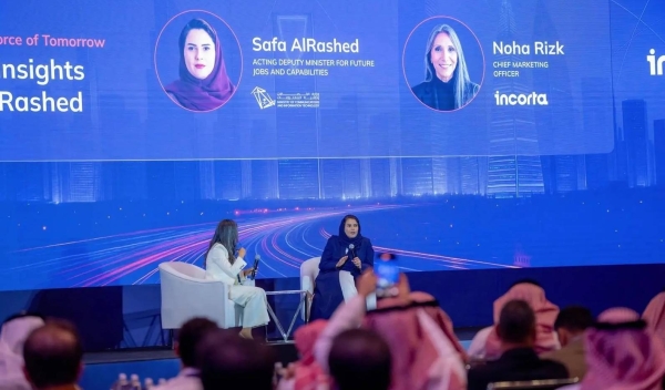 Safa Al-Rashed, acting deputy minister for Future Skills and Capabilities at the Ministry of Communications and Information Technology, speaking at a panel in Riyadh on Thursday titled “Empowering Tomorrow’s Workforce: Insights from Vision 2030”. (SPA)