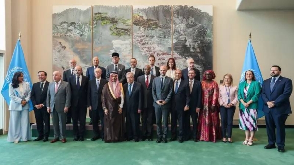Saudi Crown Prince Mohammed bin Salman and French President Emmanuel Macron will co-chair the Conference on the Two-State Solution in New York on September 22.