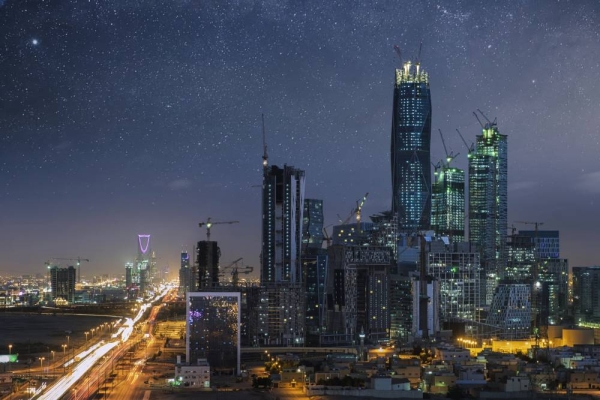 King Abdullah Financial Center (KAFD).