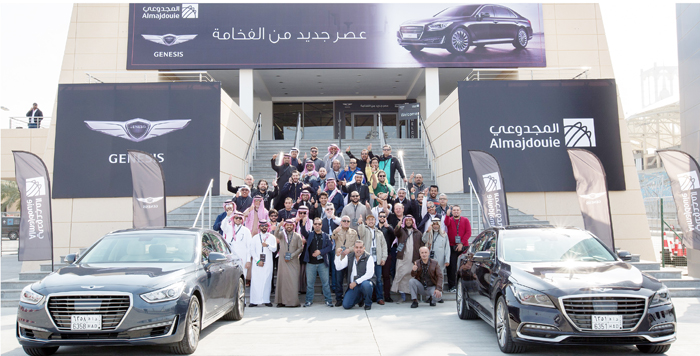 New luxury car brand Genesis hits the Saudi road