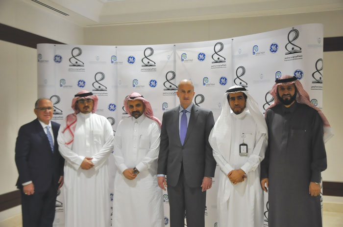 GE to move Saudi headquarters to Princess Nourah University