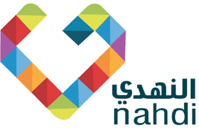 Nahdi