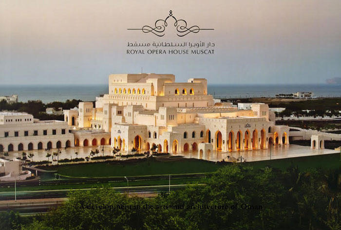 Royal Oman Symphony Orchestra