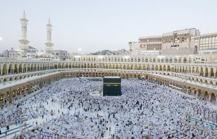 Etiquettes of the Grand Mosque