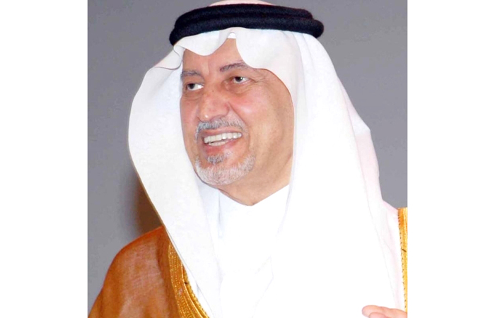 Prince Khaled Al-Faisal