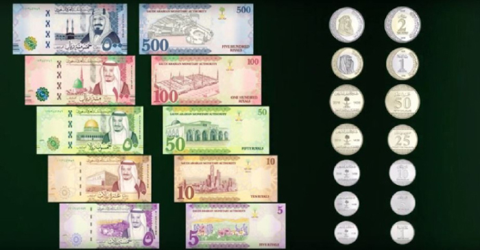 ATMs yet to recognize new Saudi banknotes