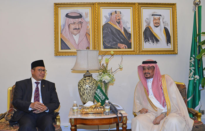 Haj minister meets Indonesian minister