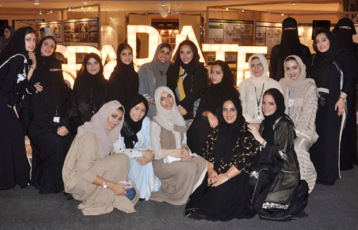 Senior students of Interior Design at Dar Al-Hekma University who took part in the exhibition.