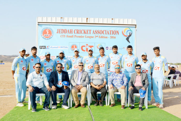 Hala International School team with officials and guests