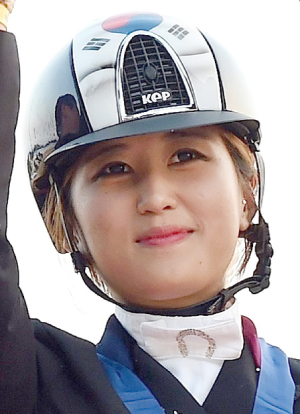 Chung Yoo-Ra