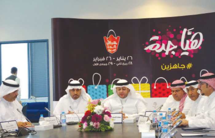 Acting Secretary General of the JCCI Hassan Dahlan presides over the press conference