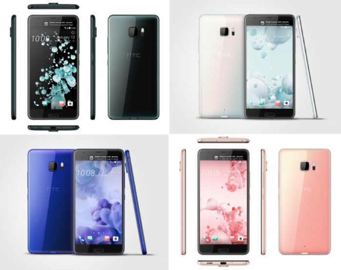 HTC U Ultra