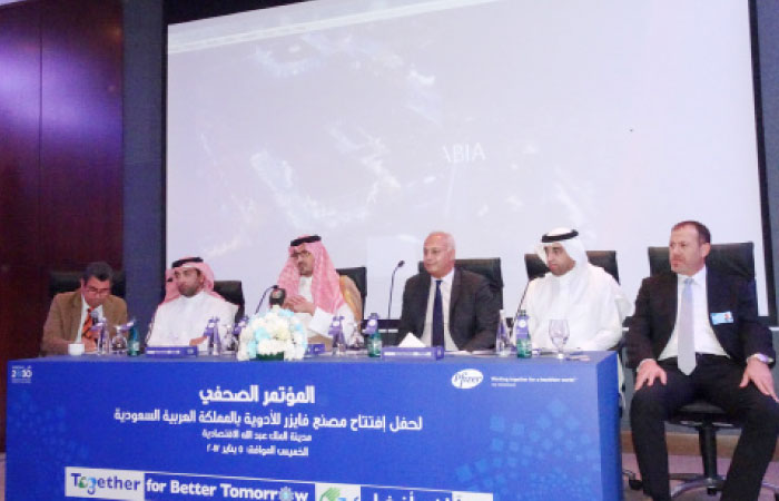 SAGIA Governor Prince Saudi Bin Khaled Al Faisal, KAEC CEO Fahd Al Rasheed and Pfizer officials during a press conference