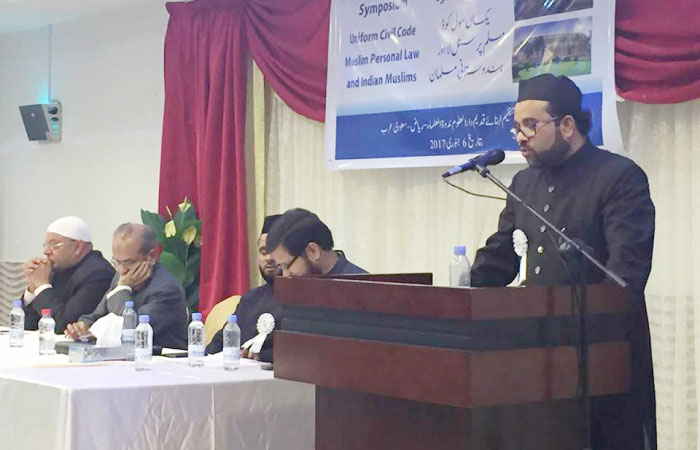 Nadwa Alumni Association organizes symposium on UCC