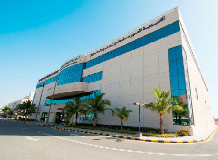 Prince Sultan Aviation Academy