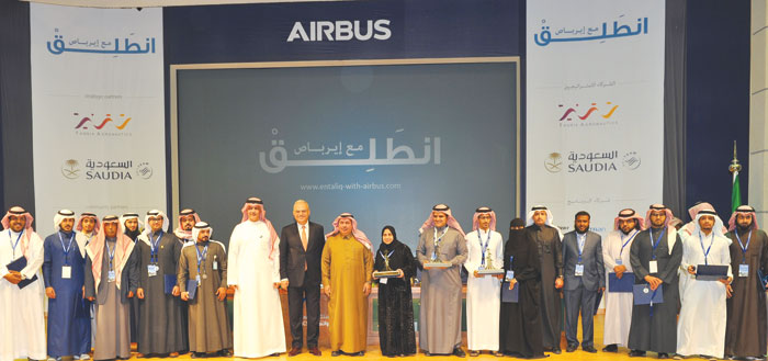 ‘Entaliq with Airbus’ group photo