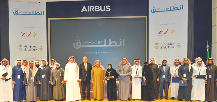 ‘Entaliq with Airbus’ group photo