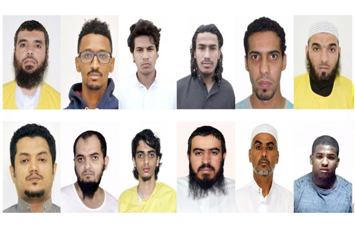 Some of the terror suspects whose arrest was announced on Thursday. — Courtesy photo