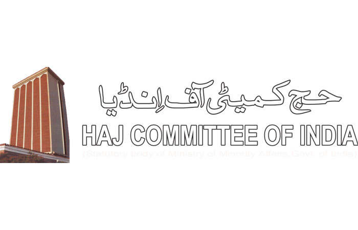 Haj Committee of India