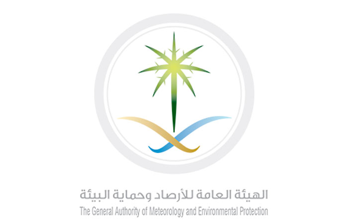 General Authority for Meteorology and Environment