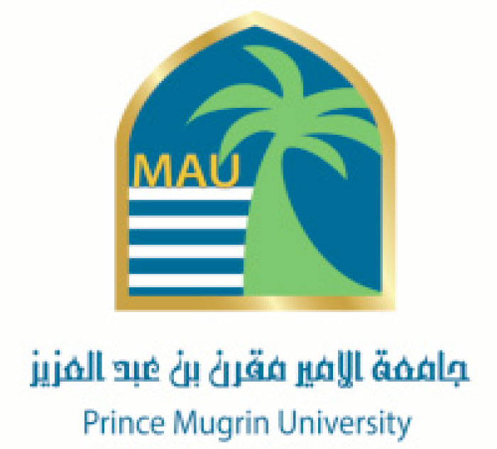 Prince Mugrin Bin Abdulaziz University