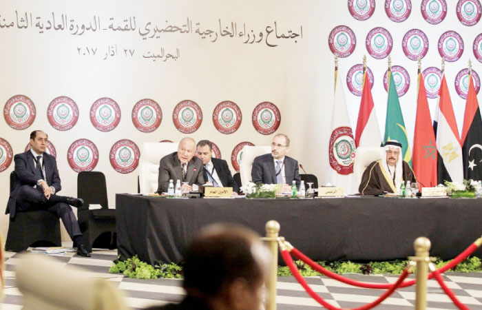 Arab-Summit