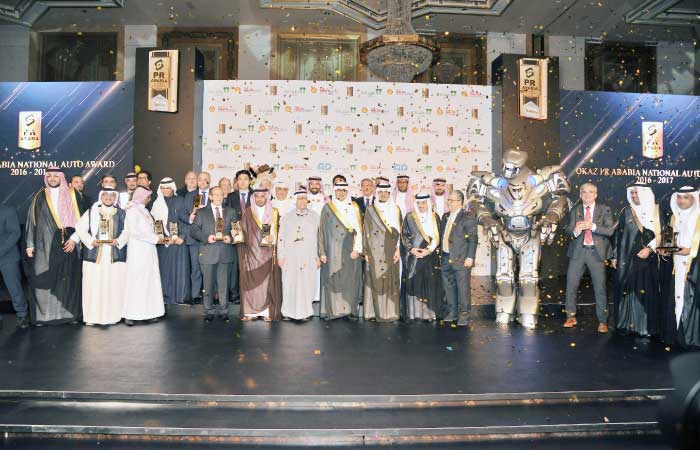 Auto-Award