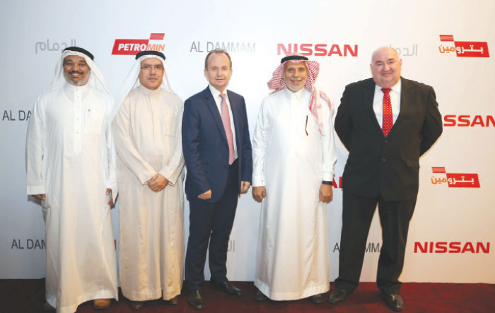 Petromin, Nissan and Nissan-Petromin officials at Dammam Showroom inauguration