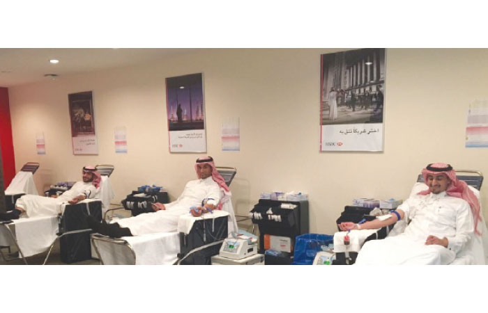 HSBC Saudi Arabia blood donation campaign