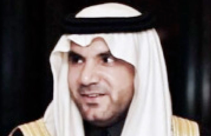 Prince Faisal Bin Saud