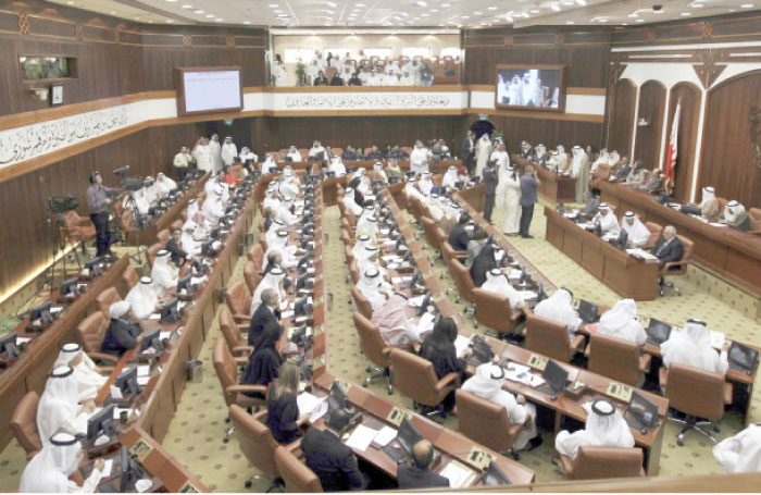In this file photo, Bahraini lawmakers participate in a special session of parliament in Manama. — AP