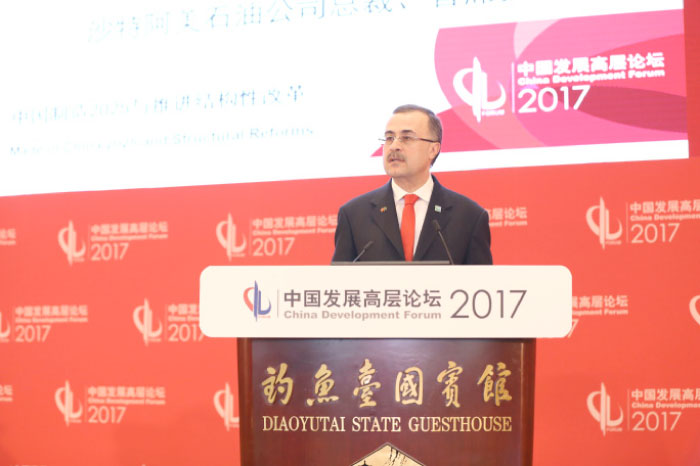 Saudi Aramco President and Chief Executive Officer Amin H. Nasser speaks at the annual China Development Forum 2017 in Beijing on Sunday. — Courtesy photo