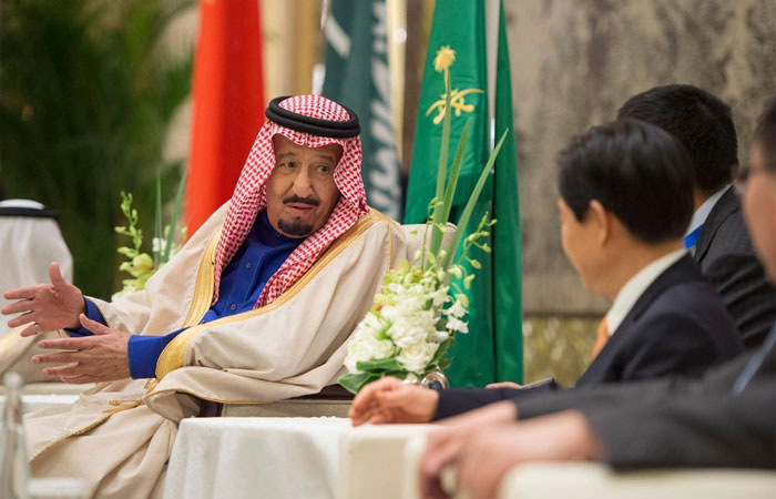 Custodian of the Two Holy Mosques King Salman attends Saudi-Chinese Investment Forum in Beijing on Thursday — SPA