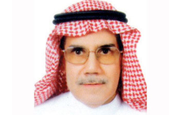Dr. Mohammed Al-Khunaizi