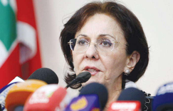 UN Undersecretary General and ESCWA Executive Secretary Rima Khalaf speaks during a news conference announcing her resignation from the United Nations in Beirut, Lebanon, on Friday. — Reuters