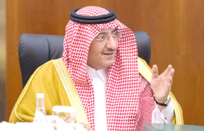 Crown Prince chairs Civil Defense Council meeting